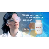 Секрет молодости раскрыт!