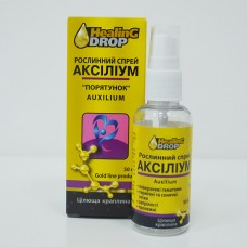 Растительный спрей  АКСІЛІУМ «ПОРЯТУНОК»