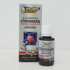 Фитокомплекс «СТЕНОКАРД» Stenocard