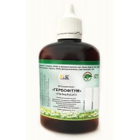 Фитокомплекс «ГЕРБОФІТУМ» Herbophytum 