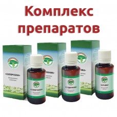 Атеросклероз