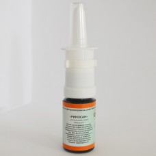 Растительный спрей «РИНОСАН» Rhinosan