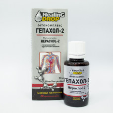 Фитокомплекс «ГЕПАХОЛ-2» Hepachol-2